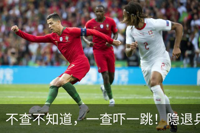 不查不知道，一查吓一跳！隐退乒坛的刘国梁，私底下到底有多壕？